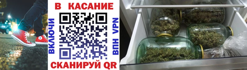 Наркошоп купить Канабис  COCAIN  Гашиш  Амфетамин  Меф мяу мяу  Alpha-PVP  Далматово