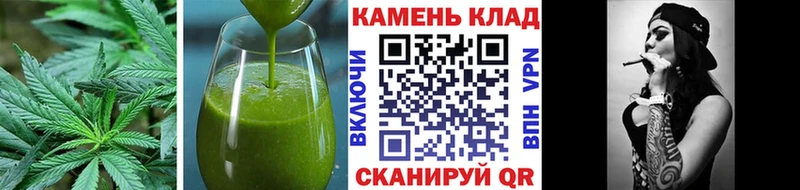 Купить где  Далматово  Canna-Cookies марихуана 