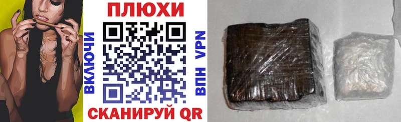 Купить закладки  Далматово  Гашиш ice o lator 