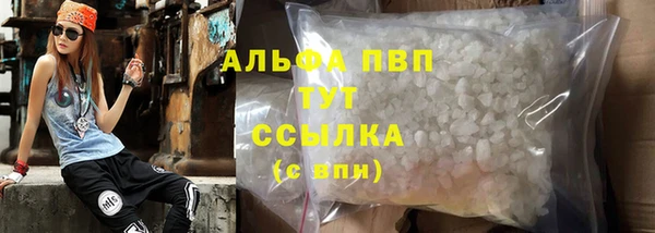 кокс Киренск