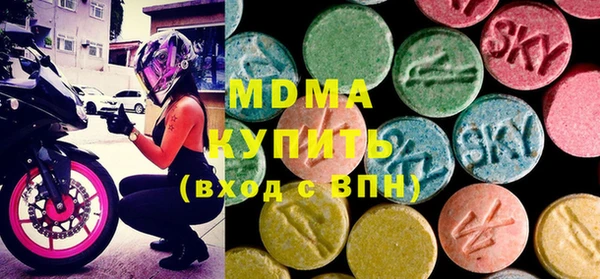 мефедрон Кинешма