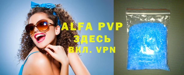 мефедрон Кинешма