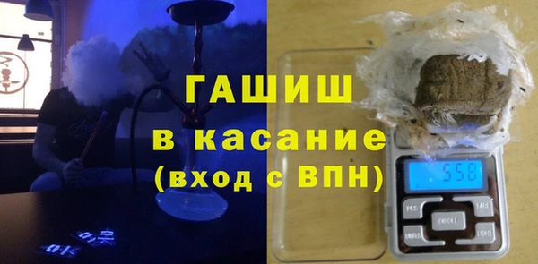 мефедрон Кинешма