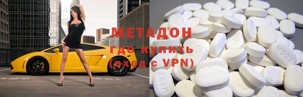 PSILOCYBIN Киреевск