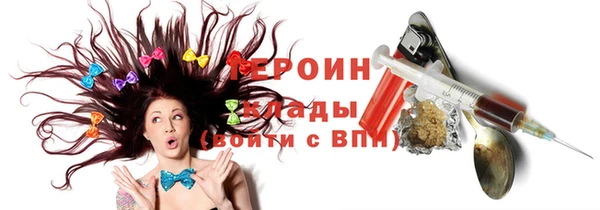 PSILOCYBIN Киреевск