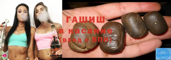 PSILOCYBIN Киреевск