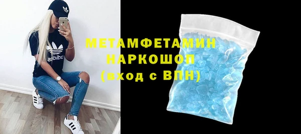 PSILOCYBIN Киреевск