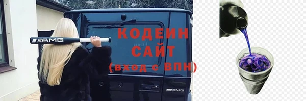 PSILOCYBIN Киреевск