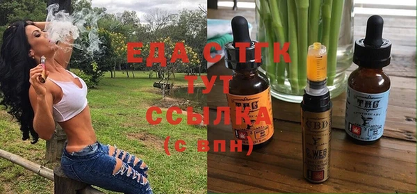 кокс Киренск