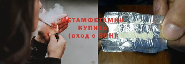 PSILOCYBIN Киреевск