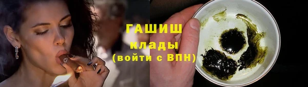 PSILOCYBIN Киреевск