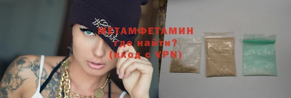PSILOCYBIN Киреевск