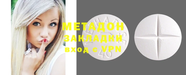 PSILOCYBIN Киреевск
