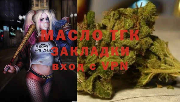 кокс Киренск