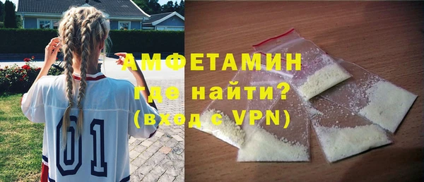 кокс Киренск