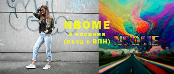 кокс Киренск
