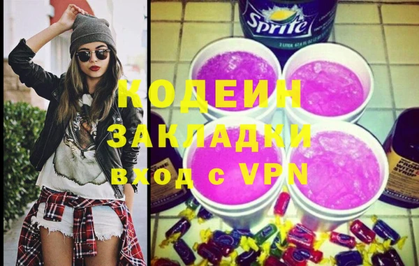 кокс Киренск