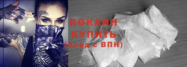 кокс Киренск
