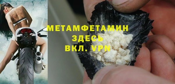 кокс Киренск