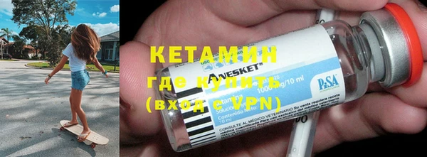мефедрон Кинешма