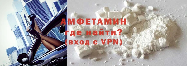 PSILOCYBIN Киреевск