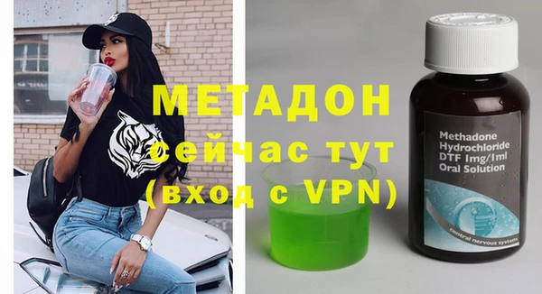 кокс Киренск