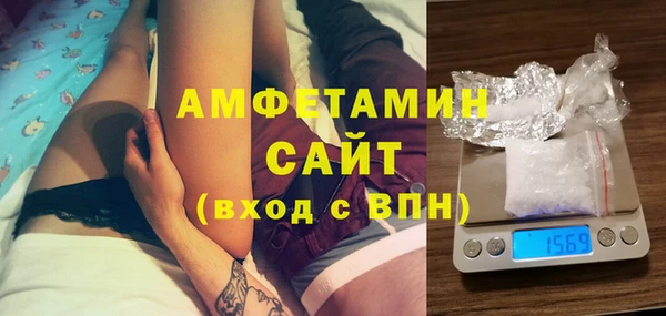 PSILOCYBIN Киреевск