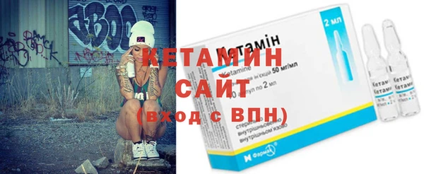 PSILOCYBIN Киреевск
